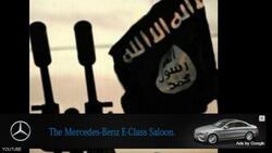 كيف تساهم أكبر شركات العالم في تمويل داعش؟